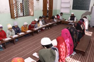 Exam 2023 Conducted By Manzoor Ul Uloom